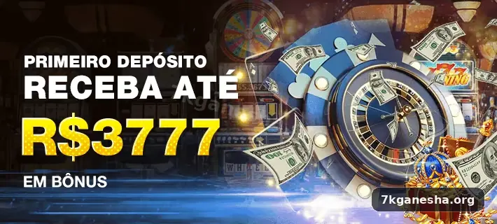 7kganesha