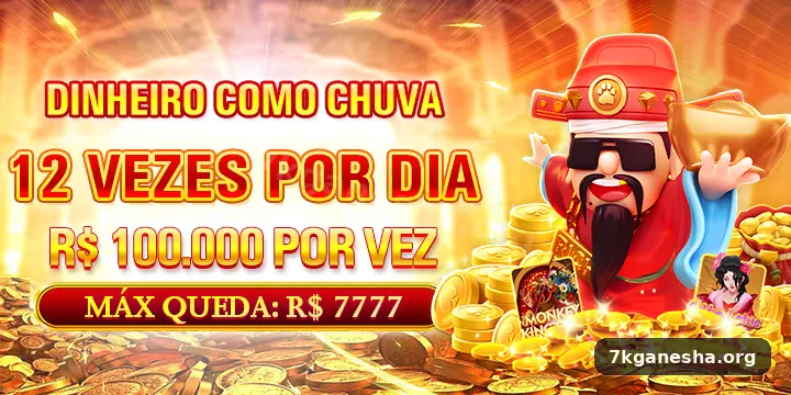 7kganesha